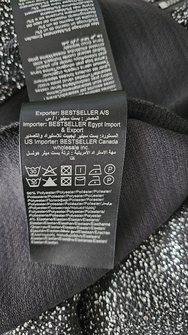 Short dress, S, Noisy May