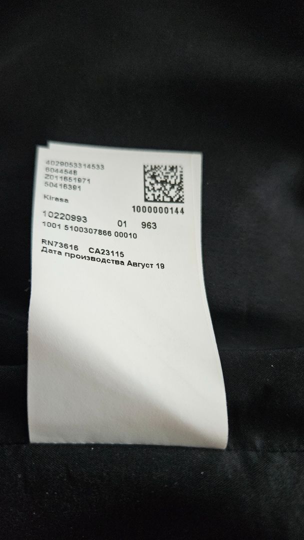 Kjóll, EUR 40, Hugo Boss