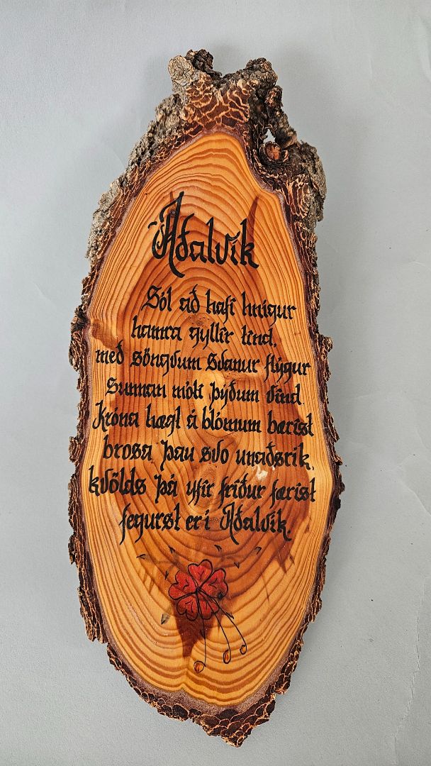 Wooden plate "Aðalvík", Þóra B. Jónsdóttir