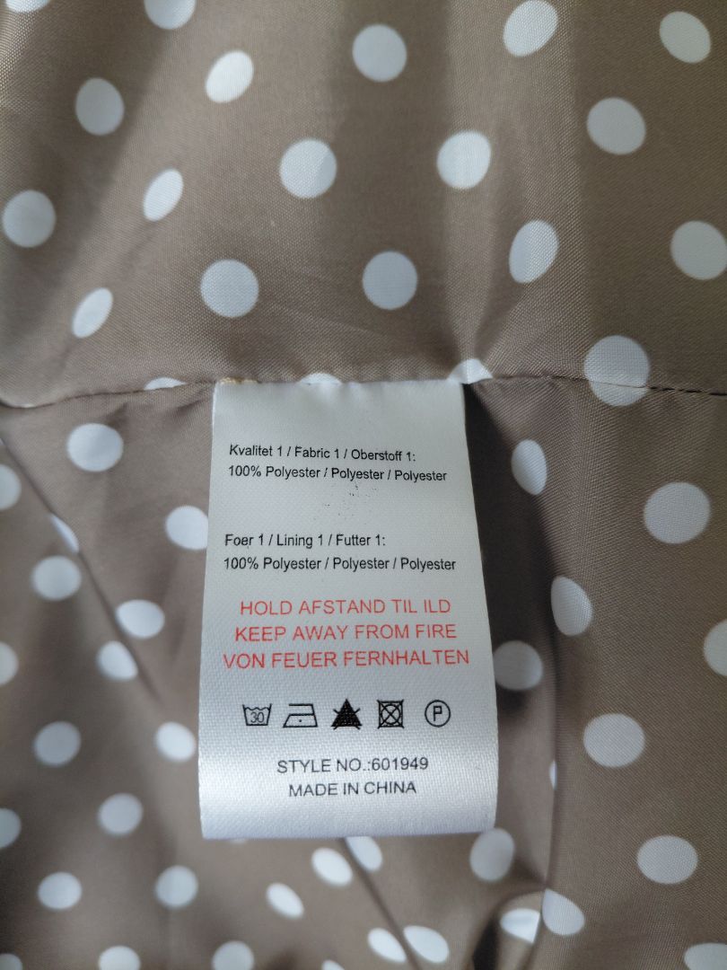 Trench coat (unused), XL, France