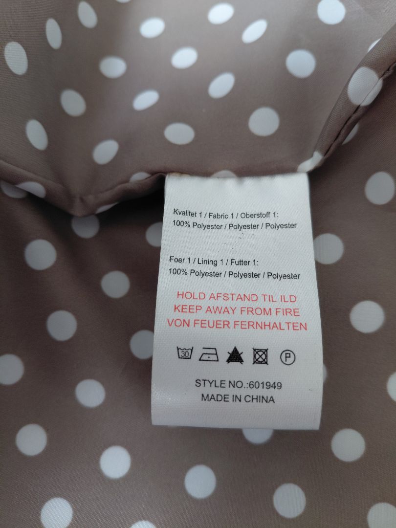 Trench coat (unused), XL, France