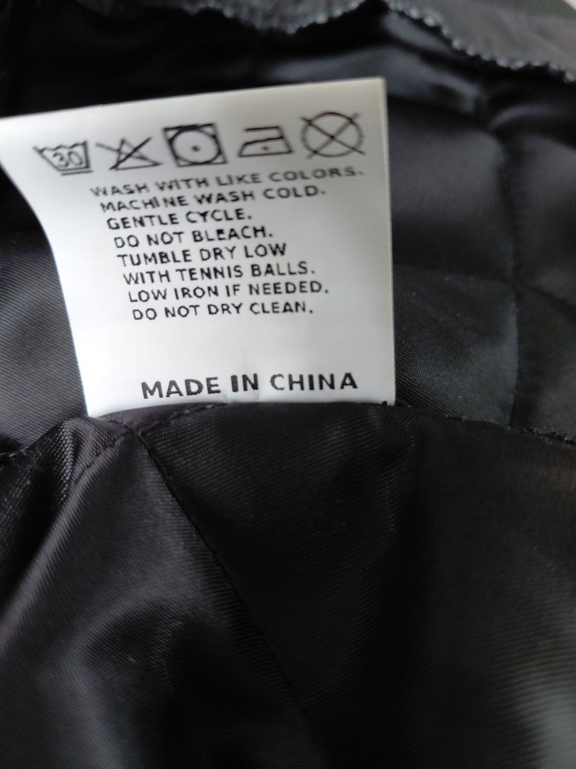Bomber jacket, S