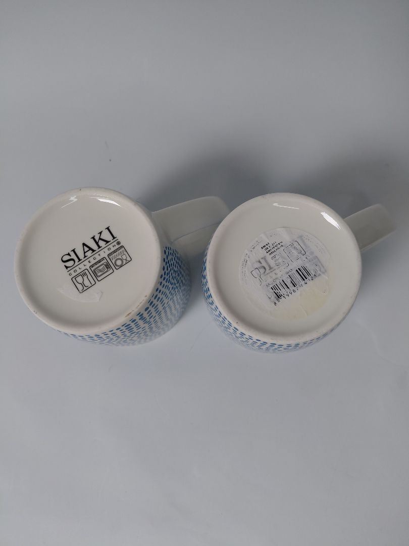 Coffee cup, SIAKI Collection