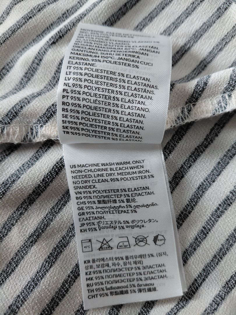 V-neck top, S, H&amp;M