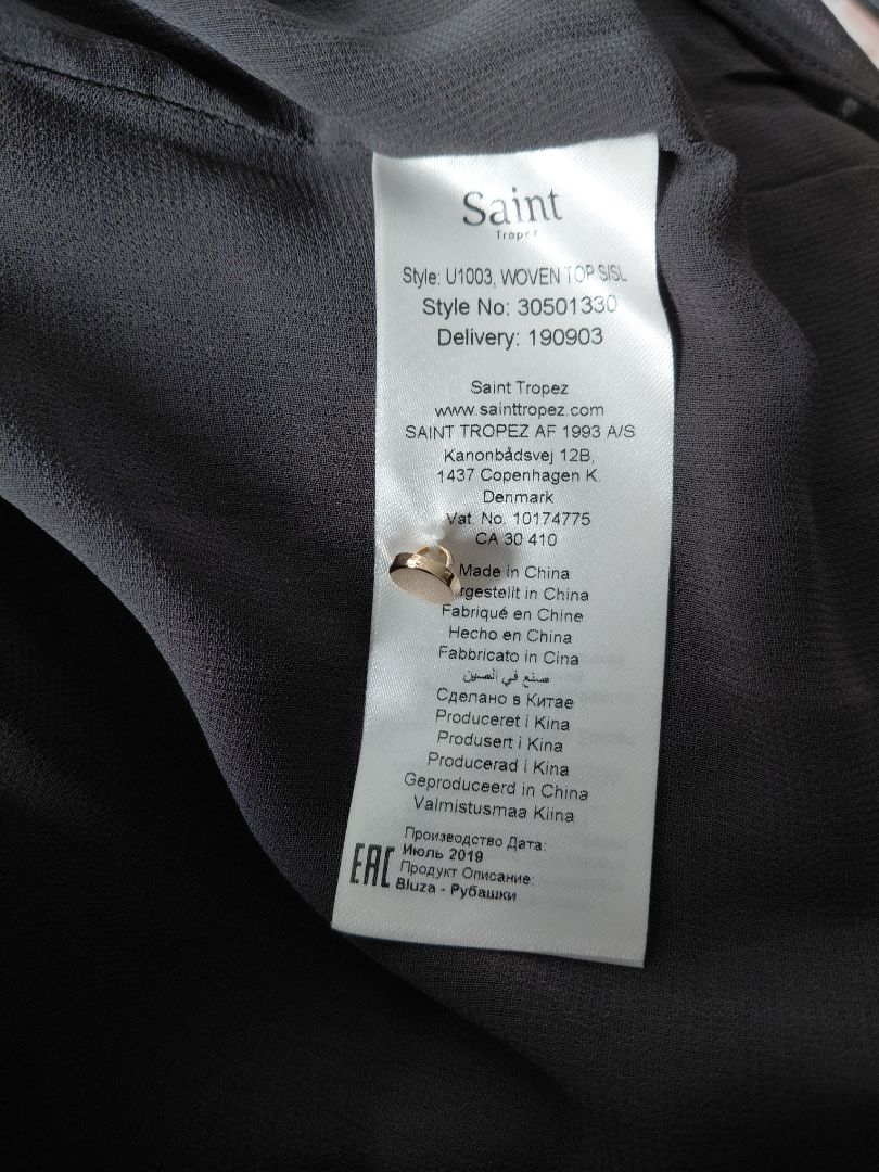 Sleeveless blouse, XL, Saint Tropez