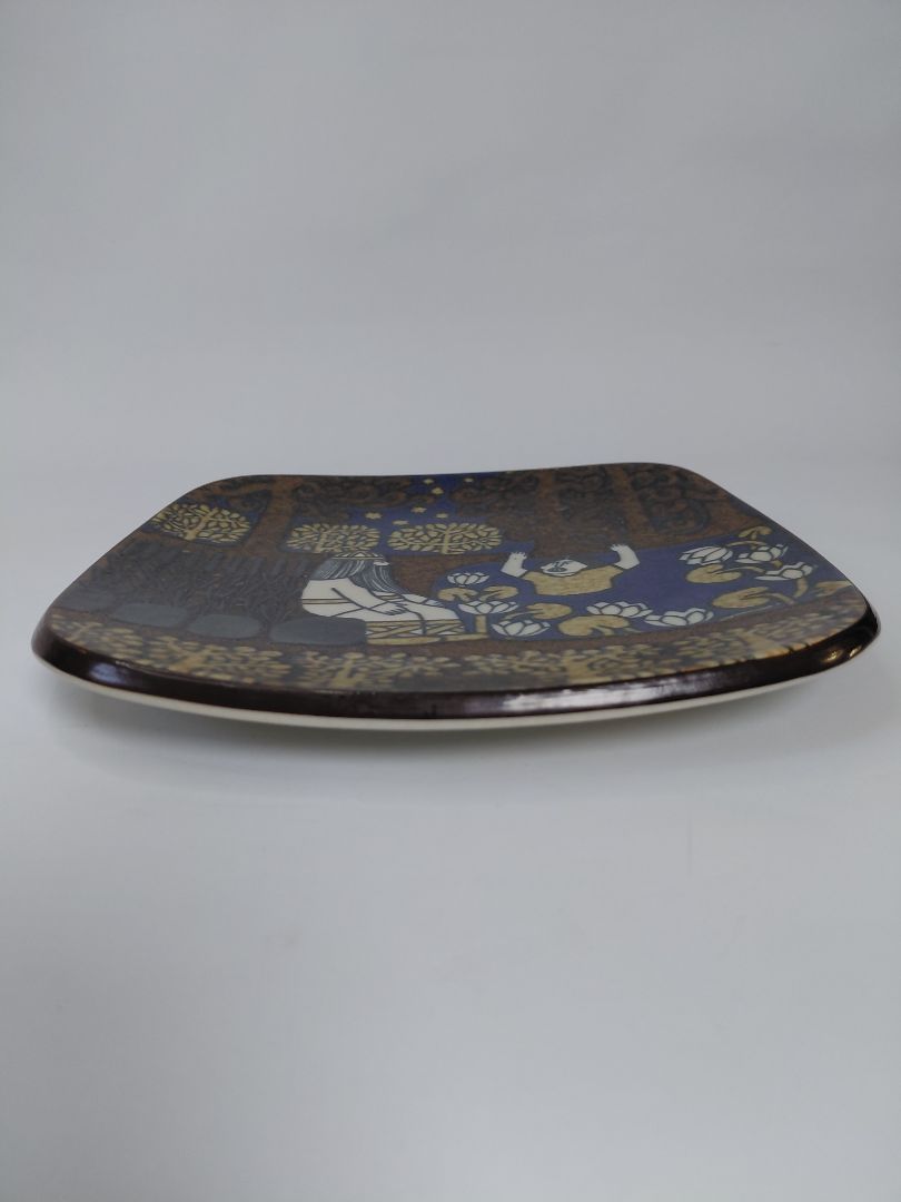 Vintage (1976) veggplatti úr Kalevala línunni, Arabia Finland