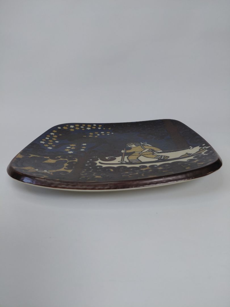 Vintage (1978) wall plate from the Kalevala line, Arabia Finland
