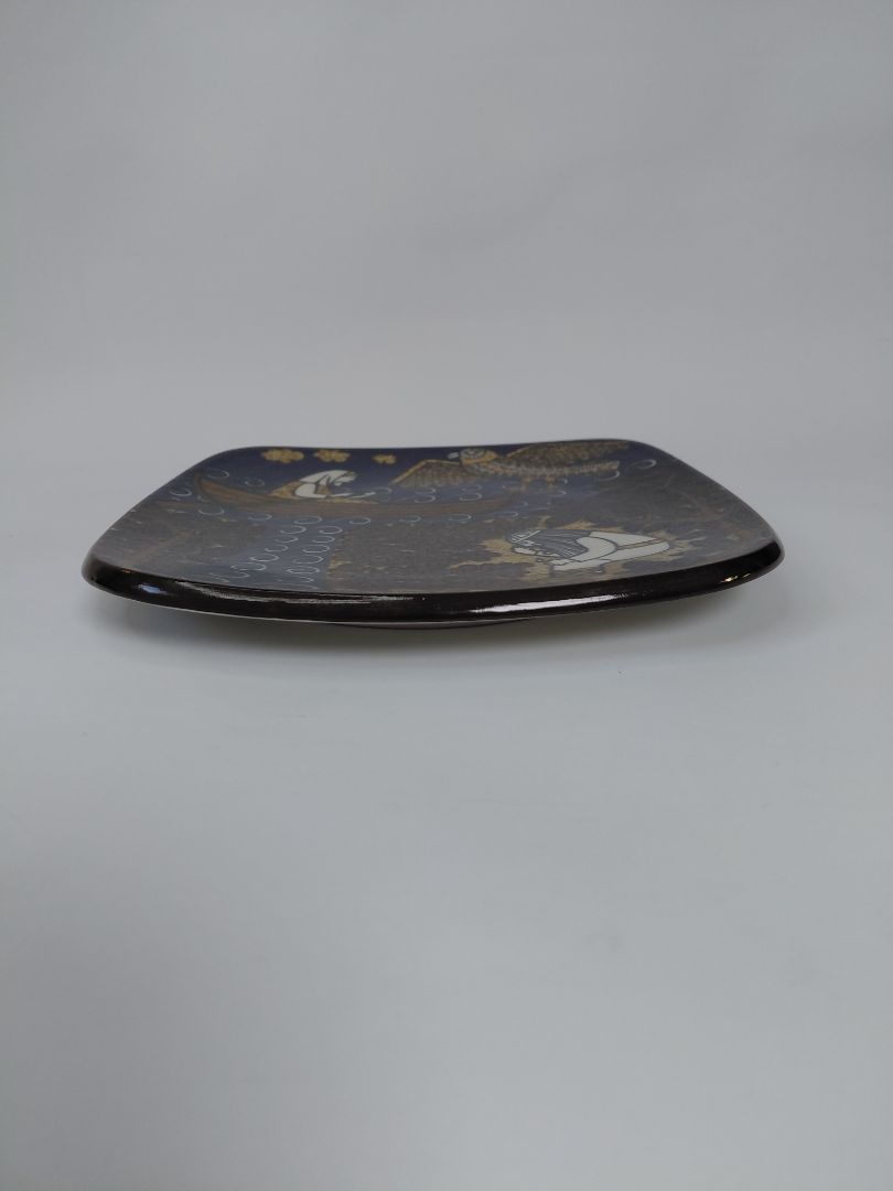 Vintage (1980) veggplatti úr Kalevala línunni, Arabia Finland