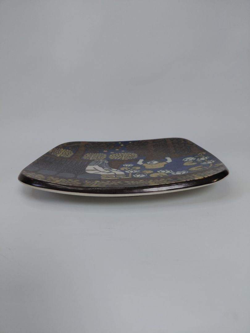 Vintage (1981) wall plate from the Kalevala line, Arabia Finland