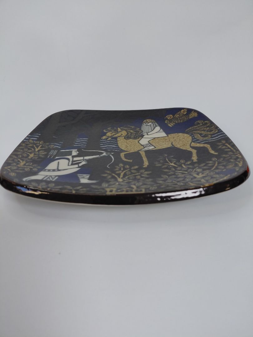 Vintage (1982) wall plate from the Kalevala line, Arabia Finland