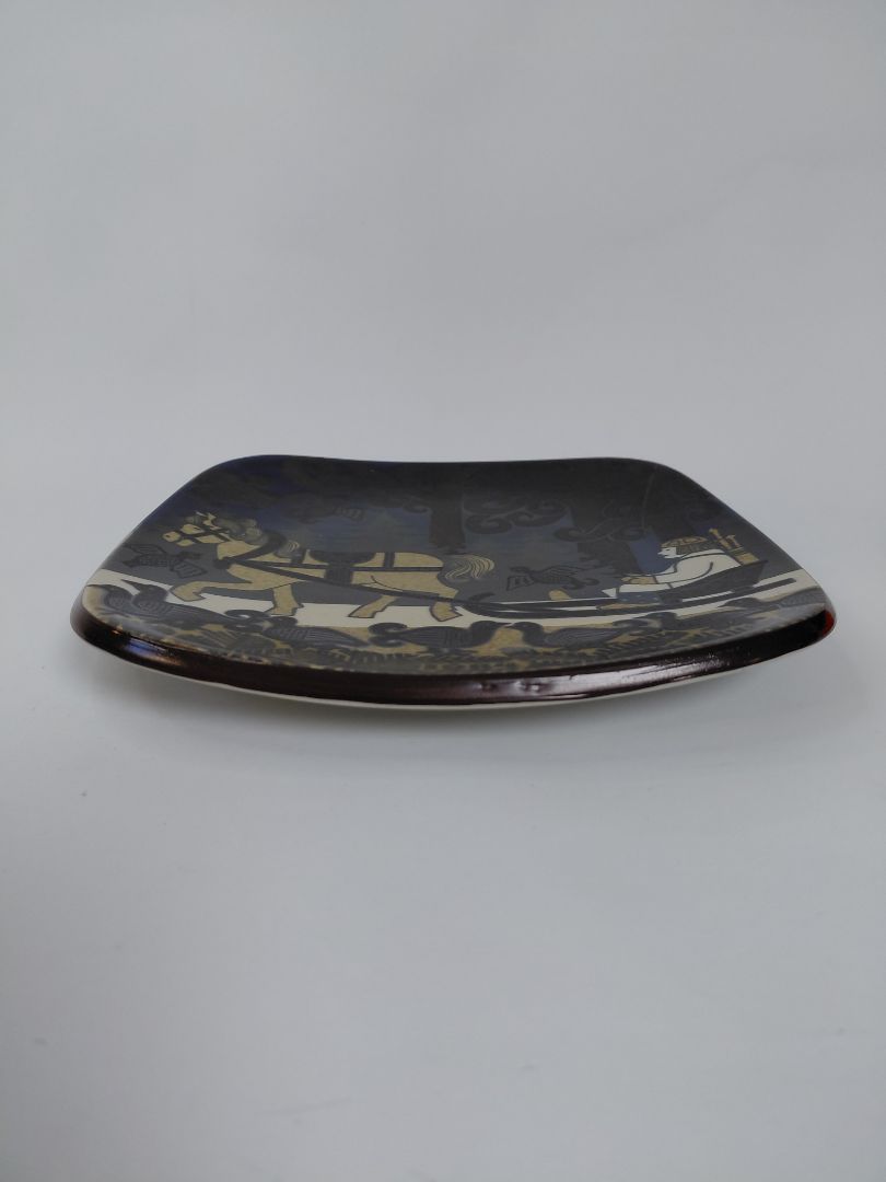 Vintage (1984) wall plate from the Kalevala line, Arabia Finland