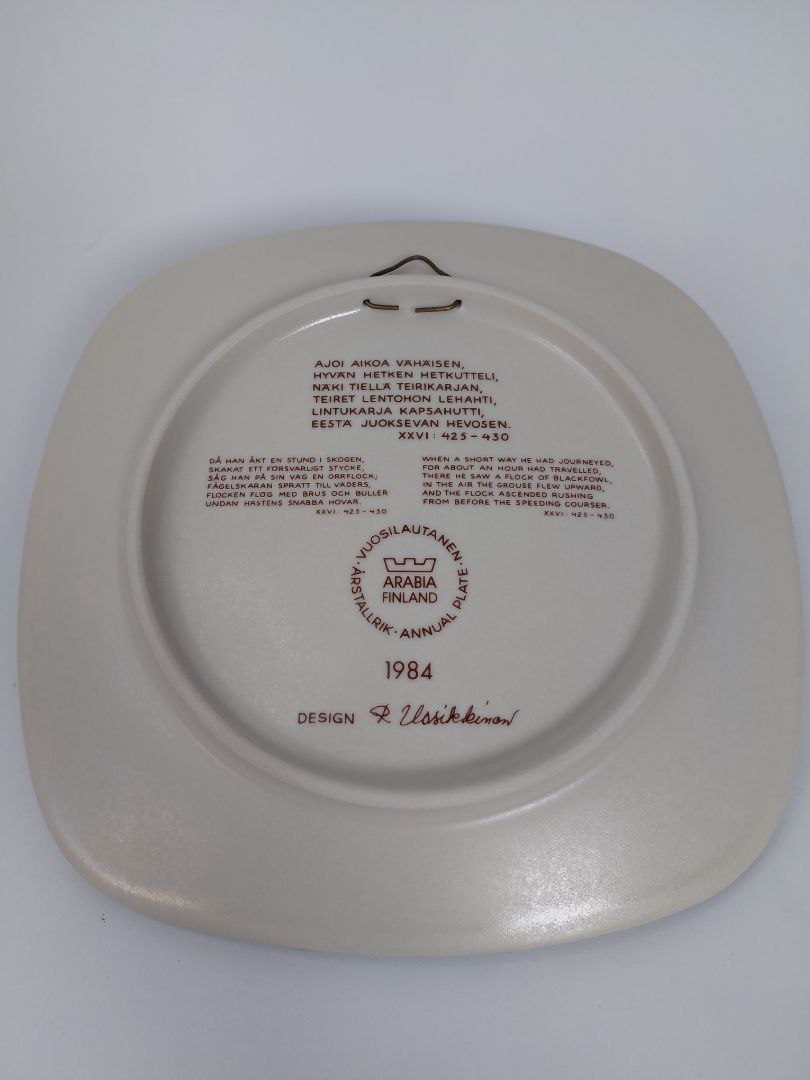Vintage (1984) wall plate from the Kalevala line, Arabia Finland
