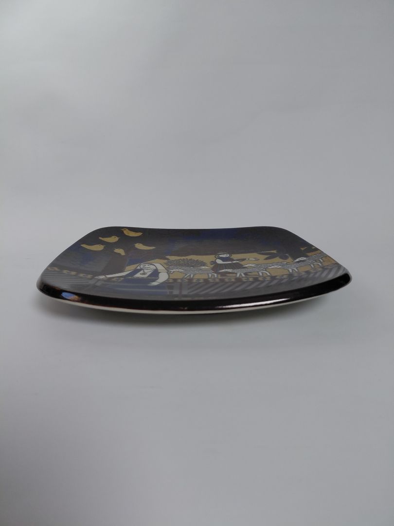 Vintage (1988) wall plate from the Kalevala line, Arabia Finland