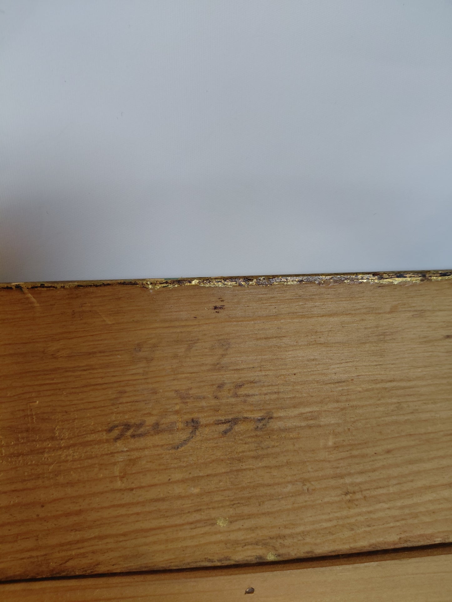 Vintage olíumálverk gul blómi í blómavasa (1960-1980), Marillo