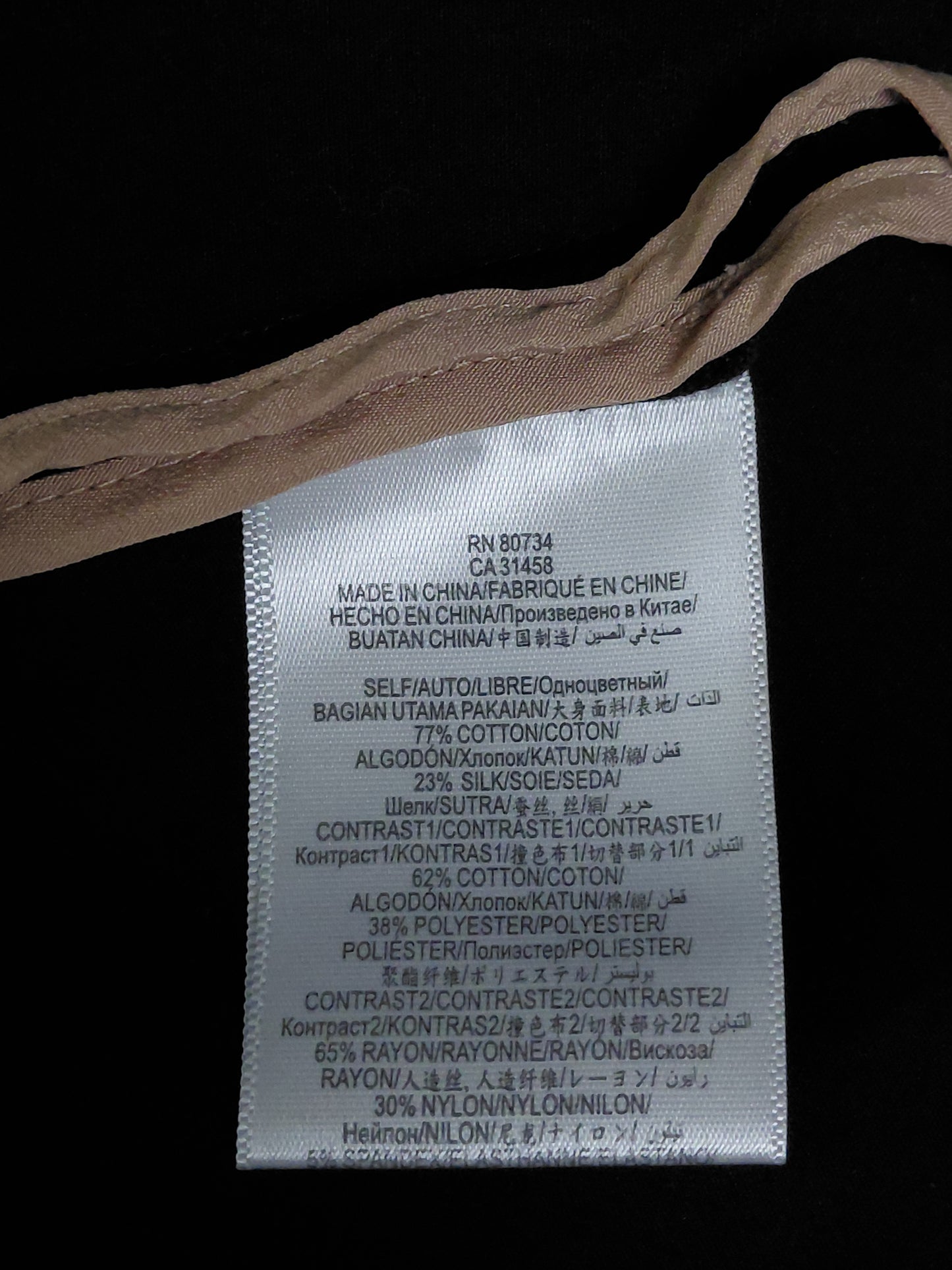 Siður jakki blazer tuxido style, S, BCBGMAXAZRIA