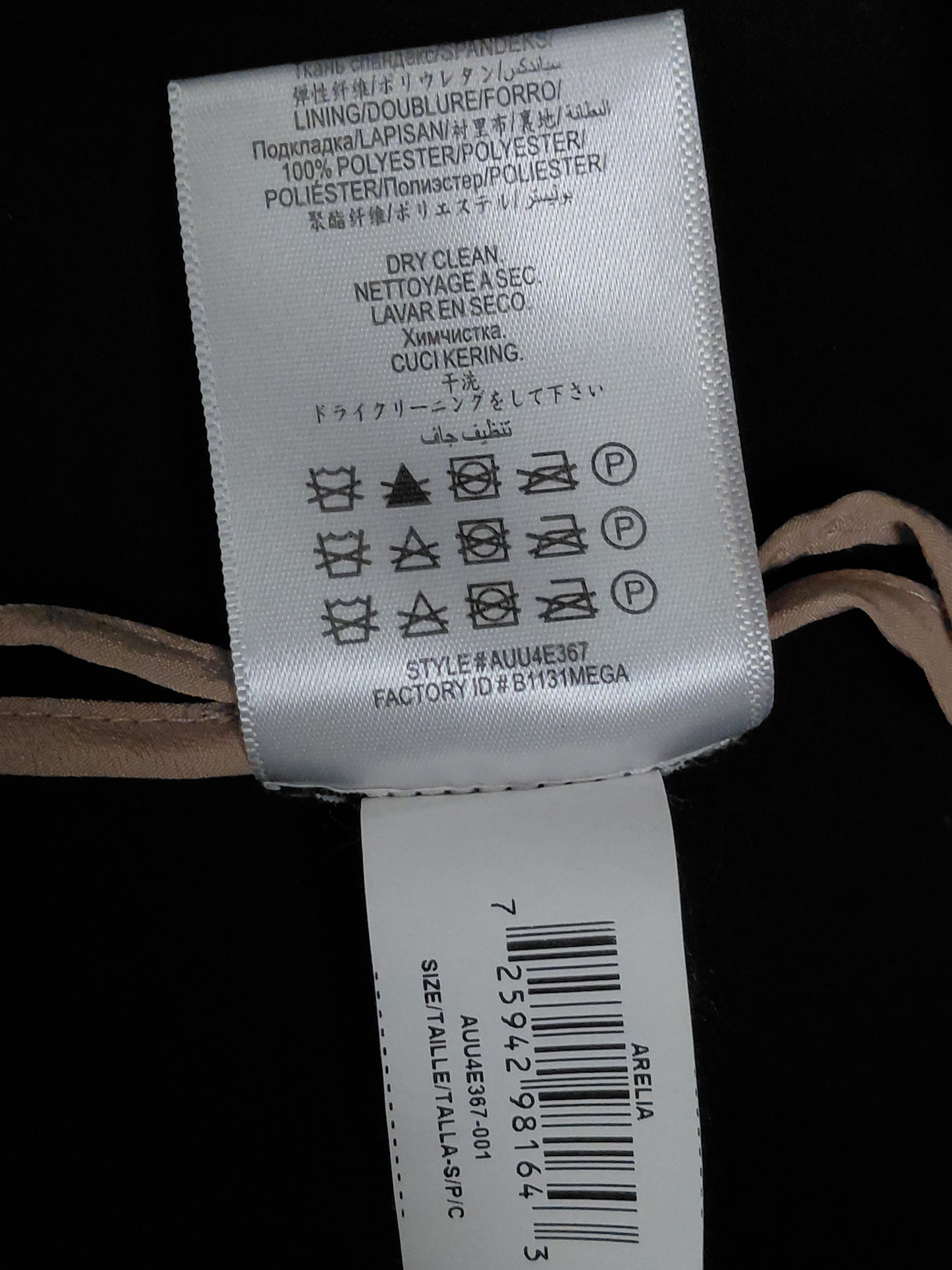 Siður jakki blazer tuxido style, S, BCBGMAXAZRIA