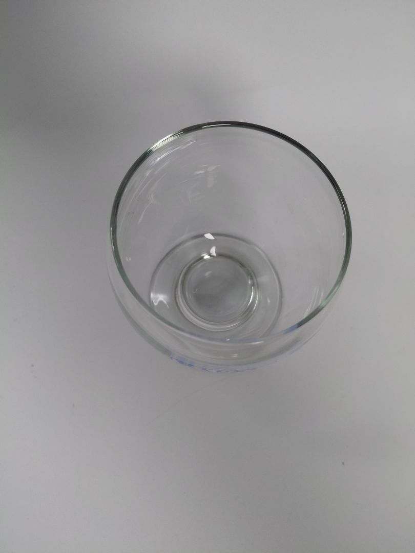 Vintage vínglas Matvörubúðin Rangá, Matvörubúðin Rangá Skipholti