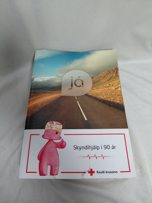 Símaskráin 2014, JÁ