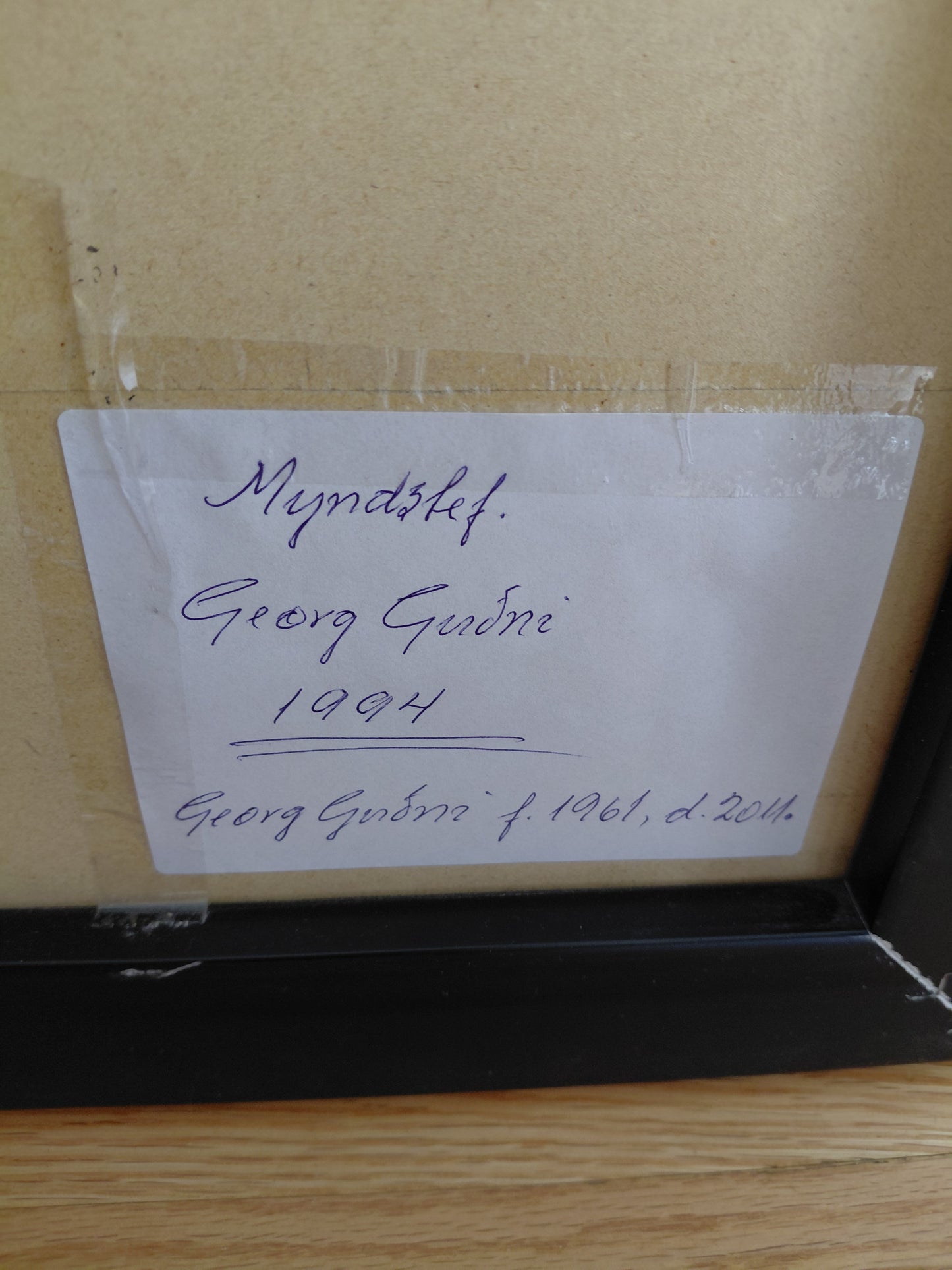 Myndstef landslag eftirprentun í ramma (1994), Georg Guðni (1961-2011)