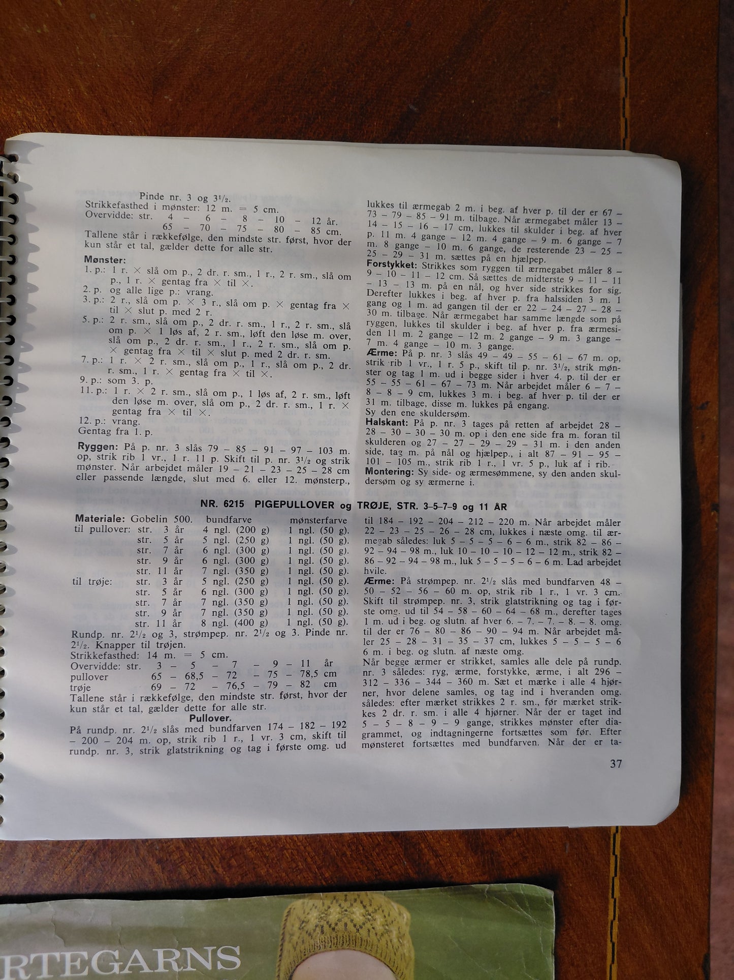 Prjónauppskriftir norsk (1962-1963)