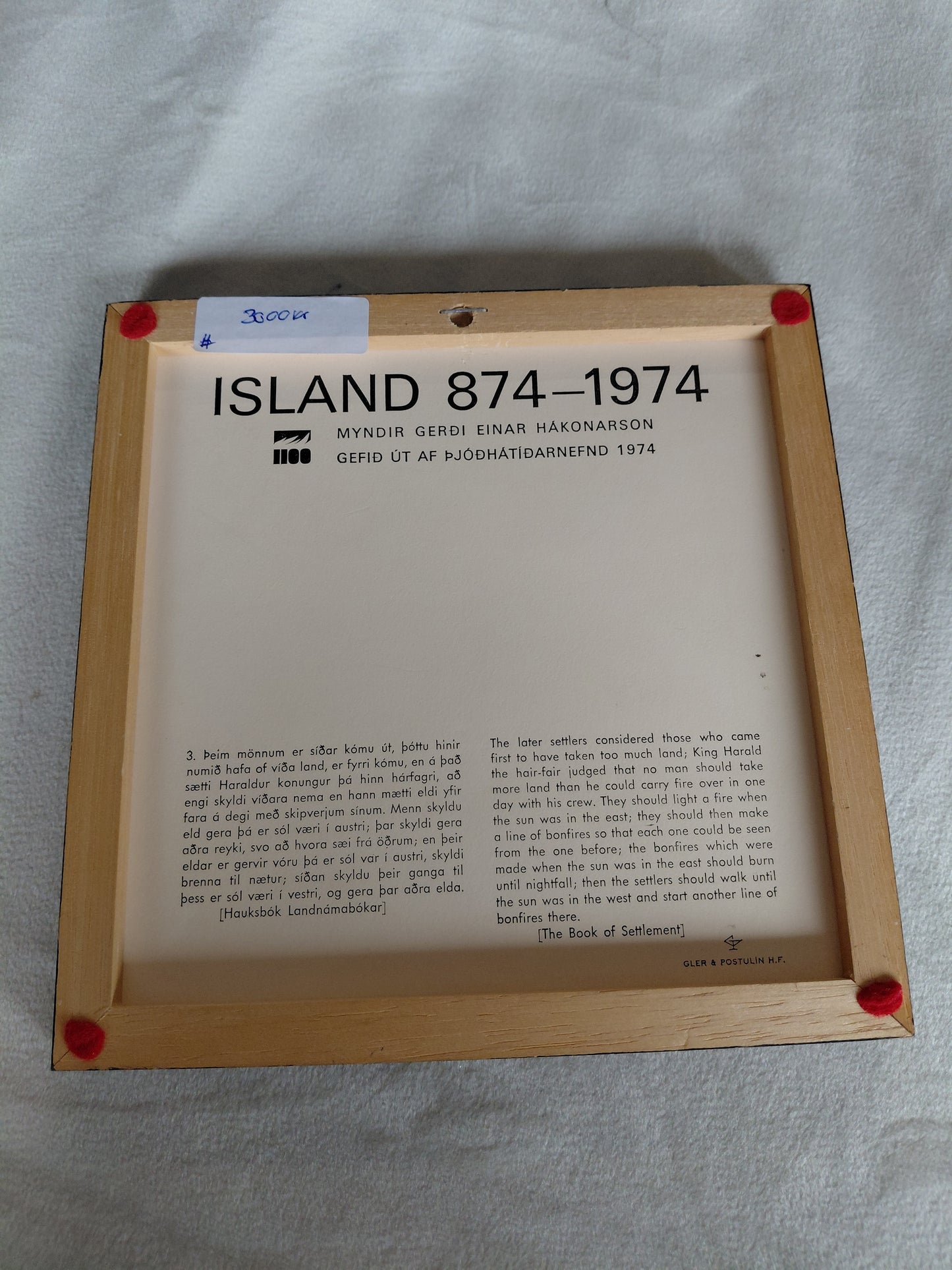 Veggplatti 1100 ára afmæli Íslandsbyggðar árið 1974, Einar Hákonarson