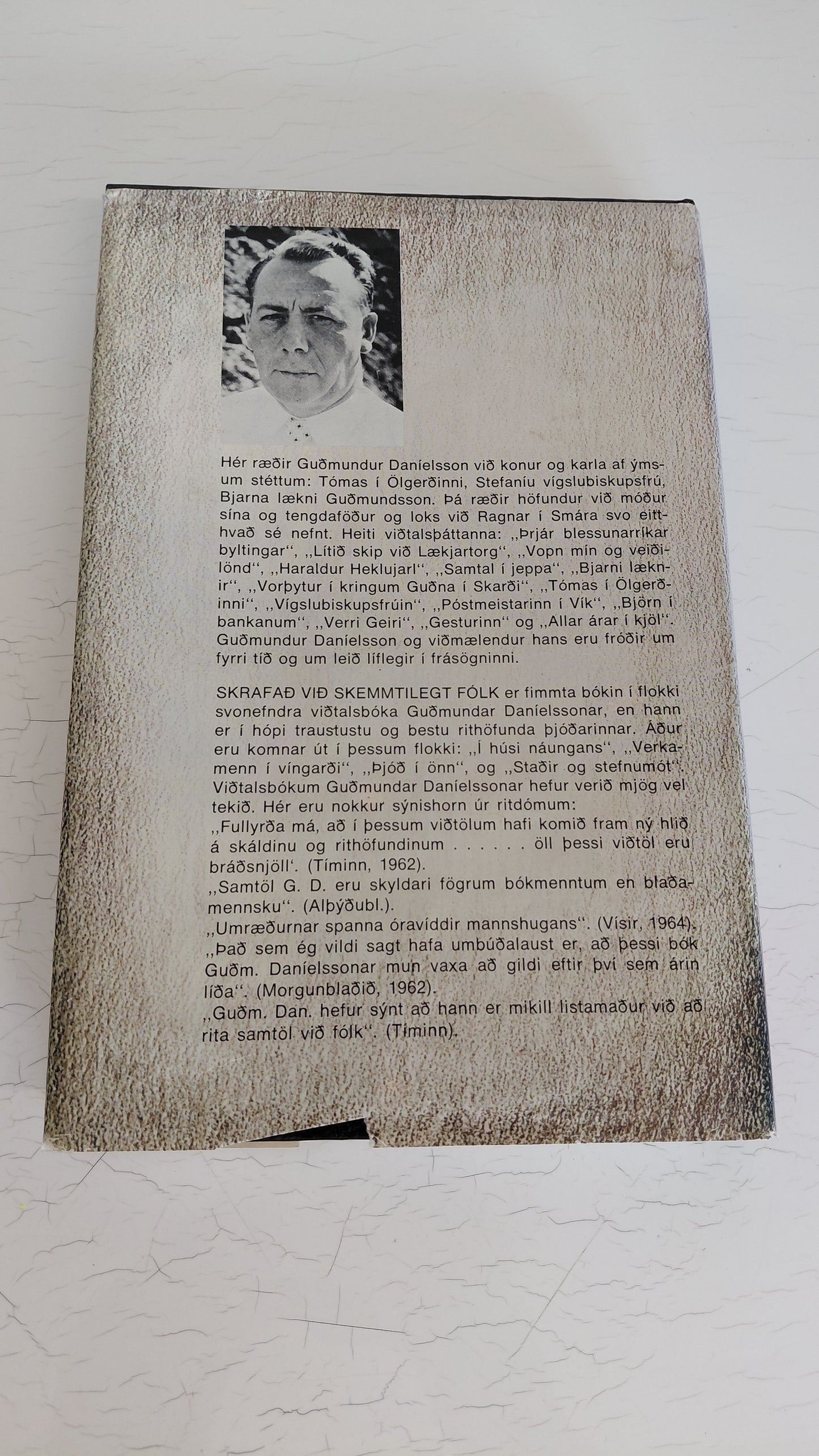 Skrafað við skemmtilegt fólk (1976), Guðmundur Daníelsson