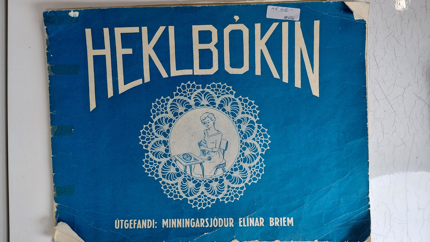 Heklbókin (1958), Minningarsjóður Elínar Briem