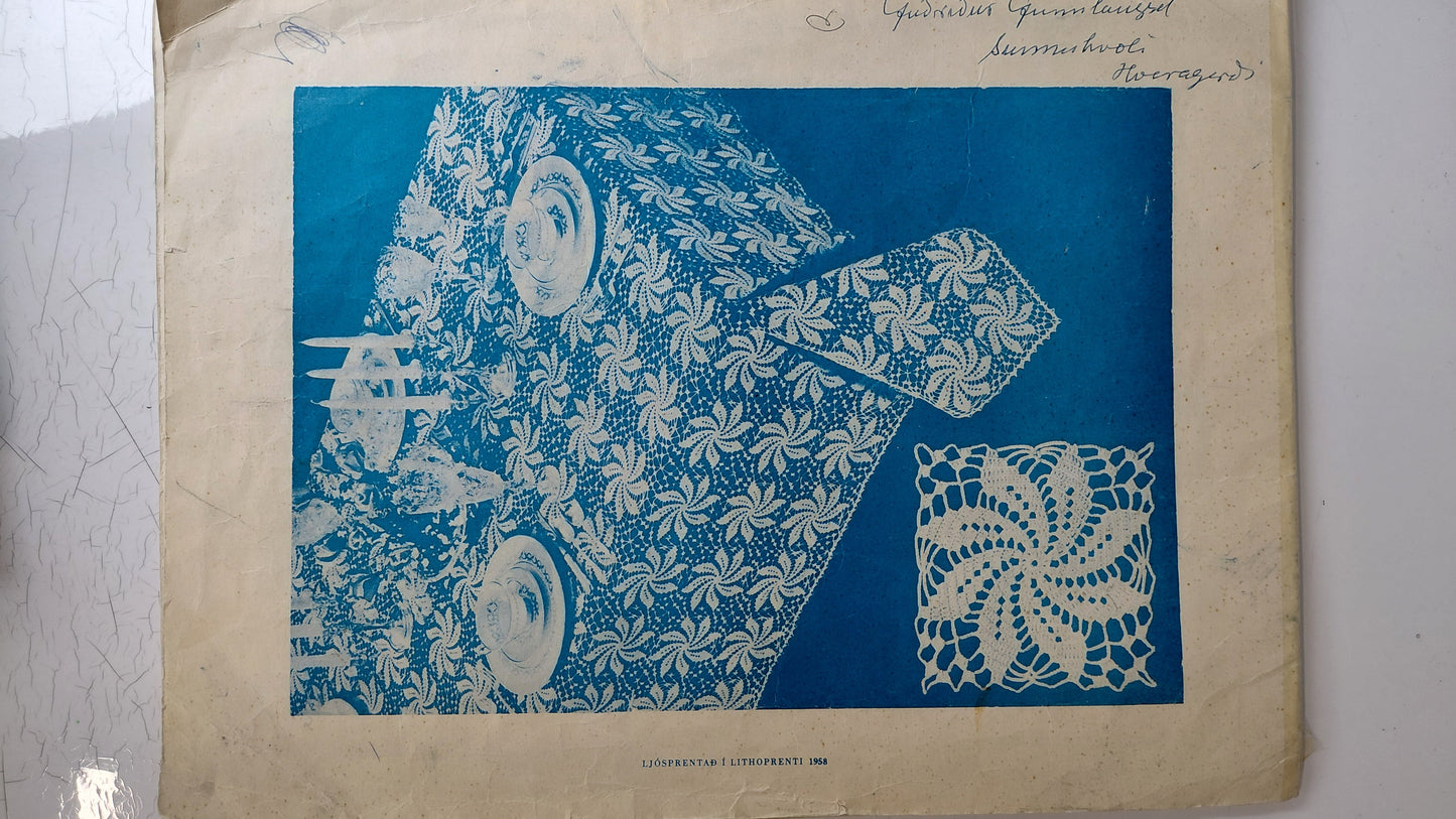 Heklbókin (1958), Minningarsjóður Elínar Briem