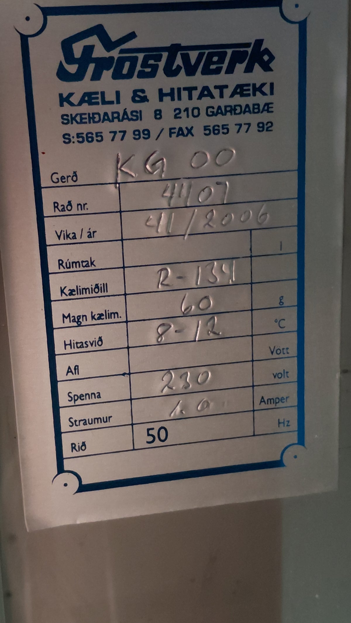 Vín / drykkjakæliborð með 2 víndælum, AKO