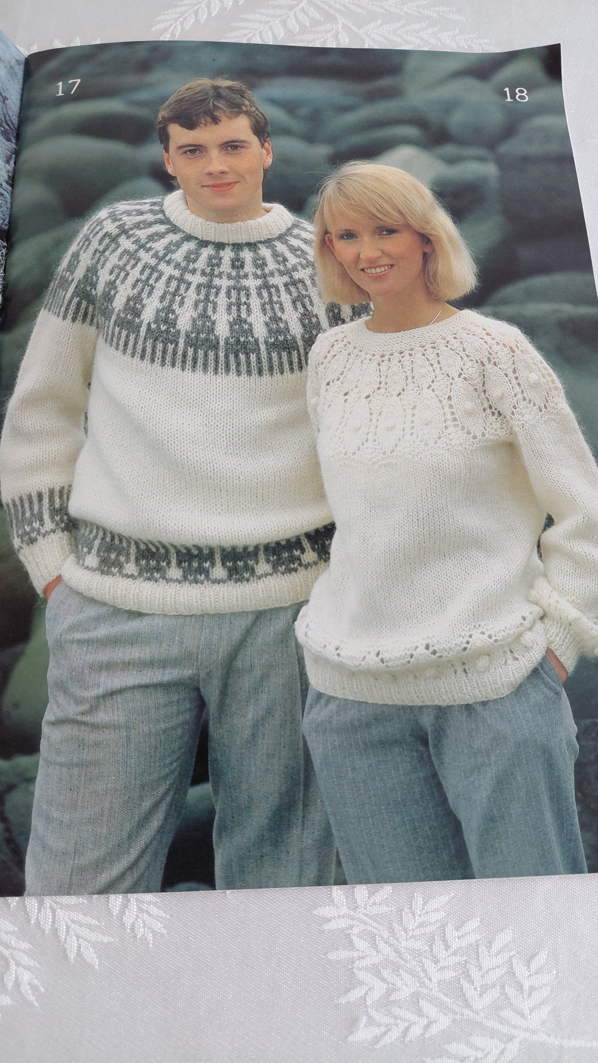 Lopi og band nr. 5 (1983), Álafoss