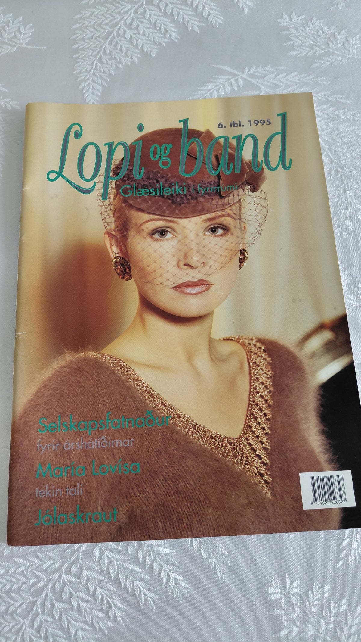 Lopi og band 6 tbl (1995), Álafoss