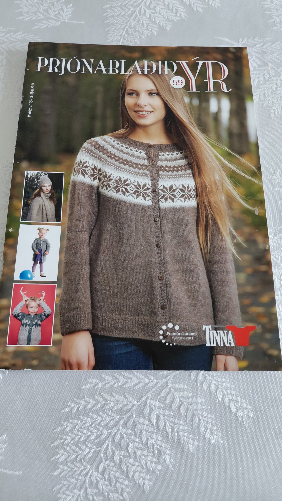 Prjónablaðið Ýr nr. 59 (Október 2014), Tinna Heildverslun