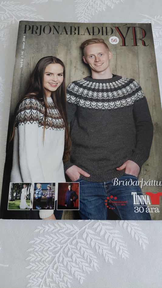 Prjónablaðið Ýr (Janúar 2014), Tinna Heildverslun