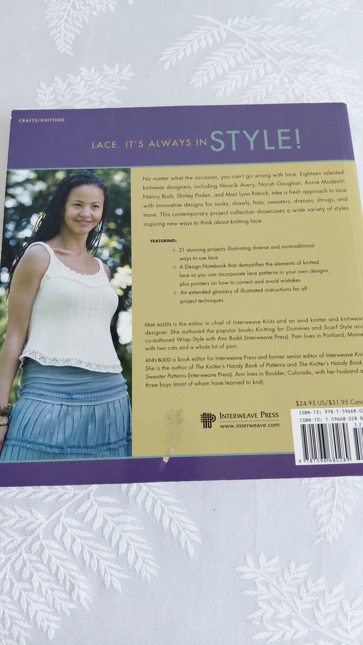 Lace Style: Traditional to Innovative, 21 Inspired Designs to Knit (2007), Pam Allen & Ann Budd