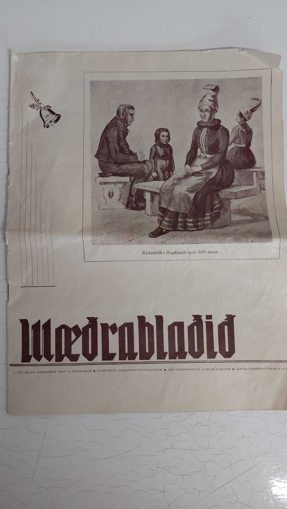 Mæðrablaðið, desember 1947, Mæðrastyrksnefnd