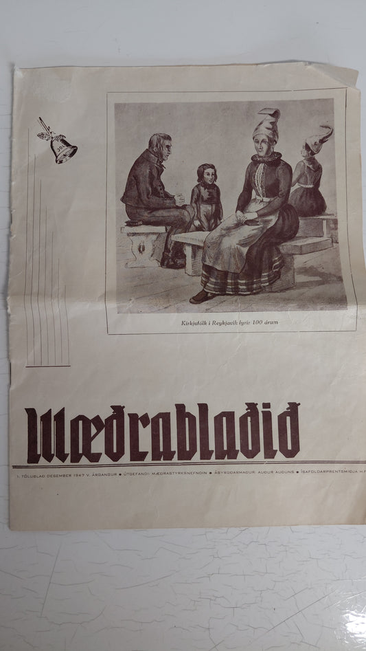 Mæðrablaðið, desember 1947, Mæðrastyrksnefnd