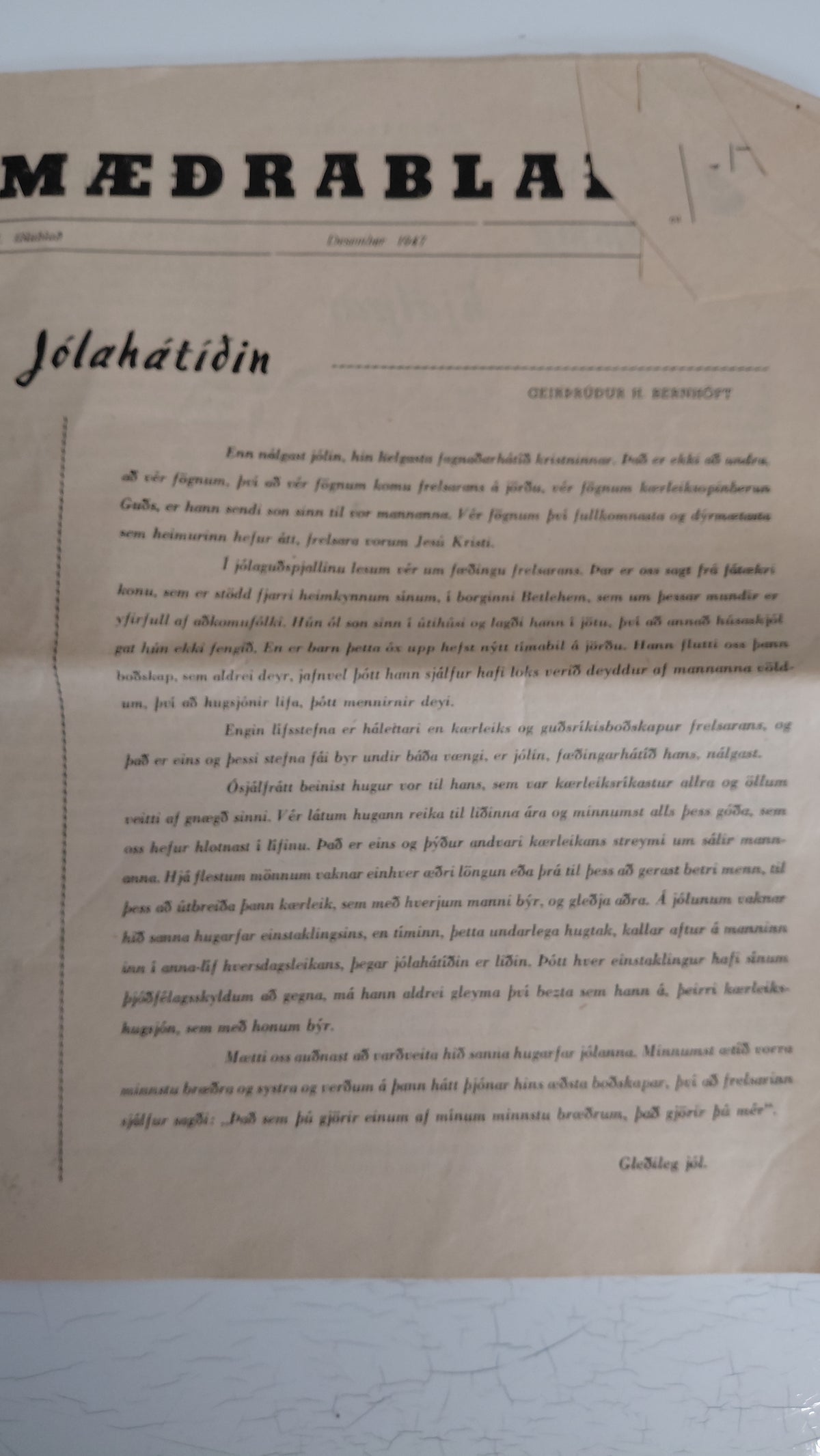 Mæðrablaðið, desember 1947, Mæðrastyrksnefnd