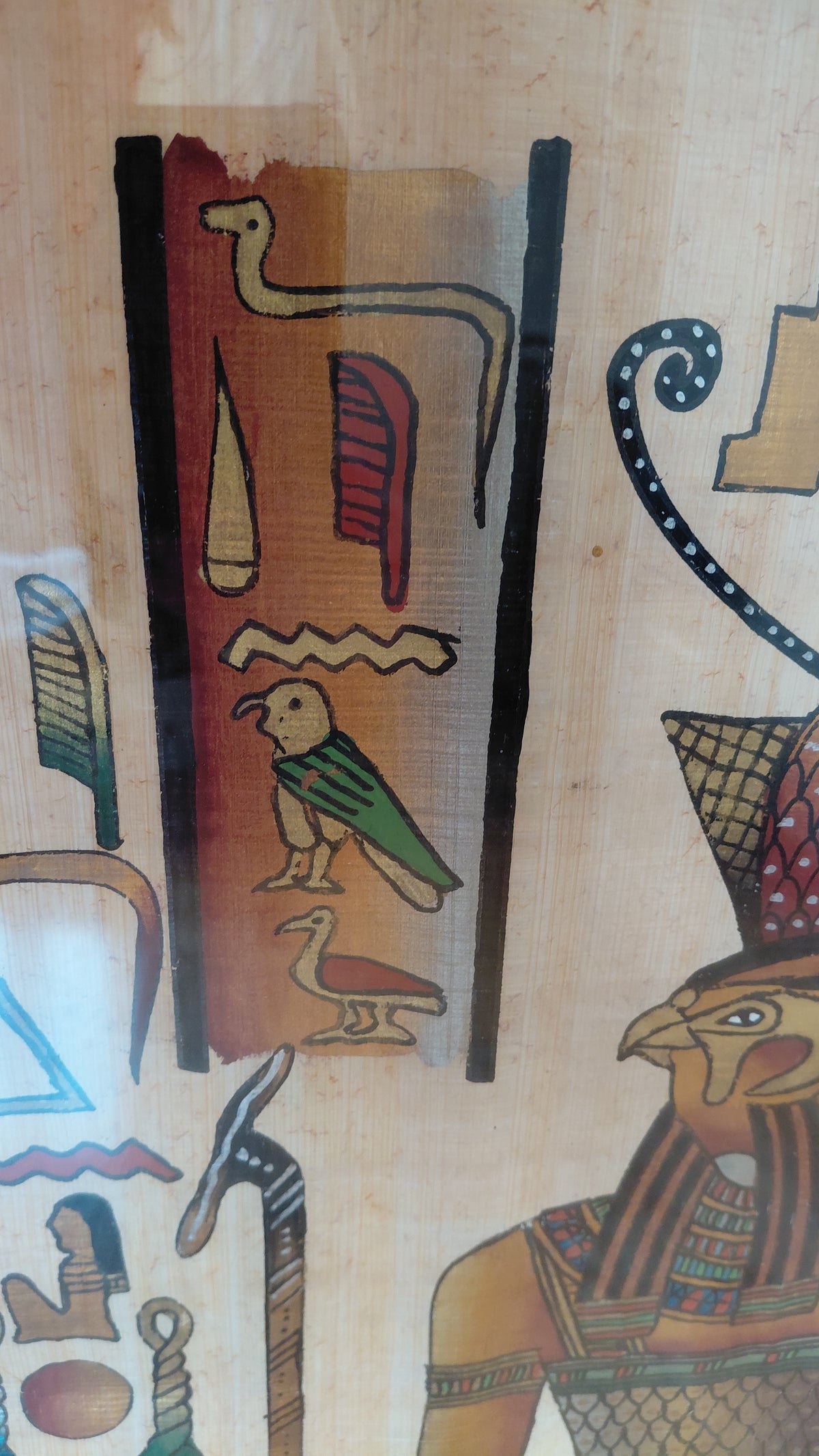 Stór egypsk papírusmynd í gullramma – 199x101 cm, Ókunnur listamaður