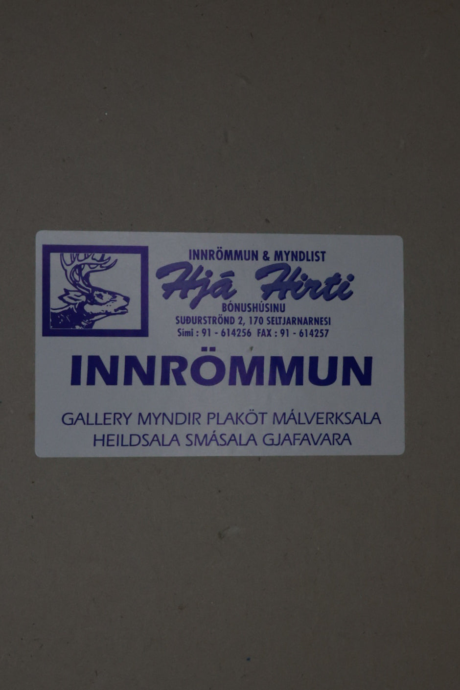 Eftirprentun "Vähk ja viinamarjad“ (Krabbadýr og vínber) í ramma, Agu Pilt