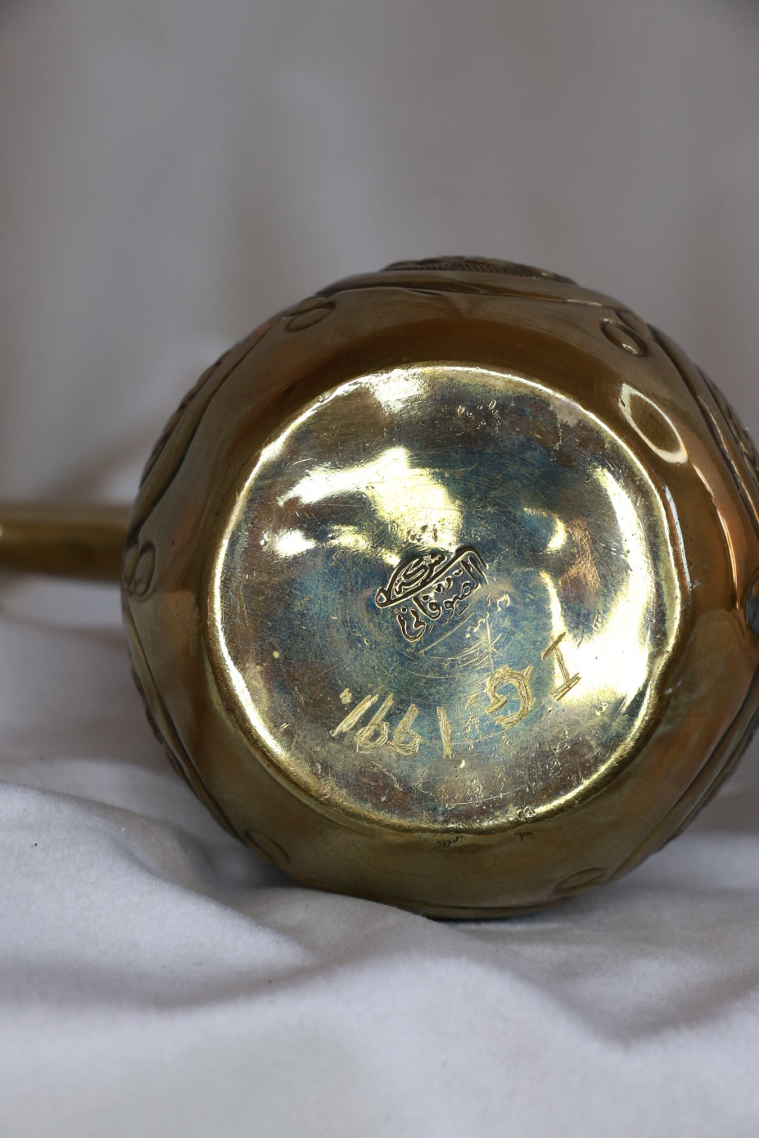 Arabísk kaffikanna (Dallah) H21 cm (1940s), Vintage