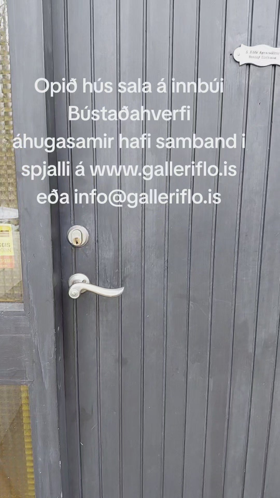 Load video: 